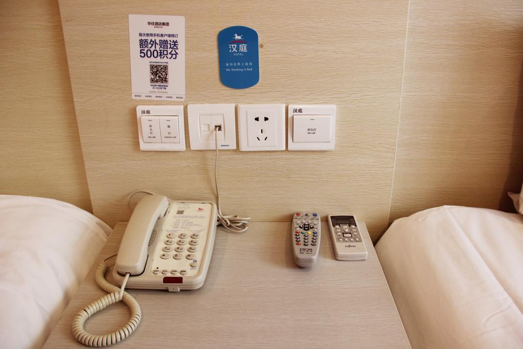 Guilin Ziyunxuan Hotel Rum bild